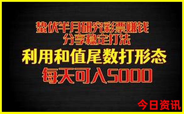 成都两天游最佳路线安排