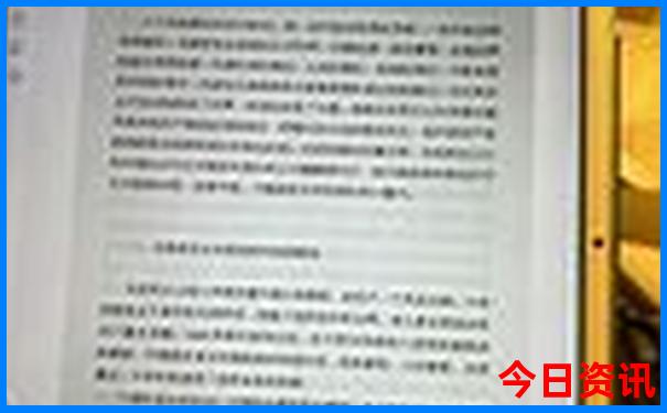 盘锦景点大全景点排名