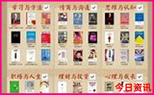 10月国内最佳旅游地点